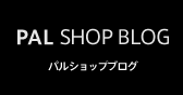 PAL SHOP BLOG