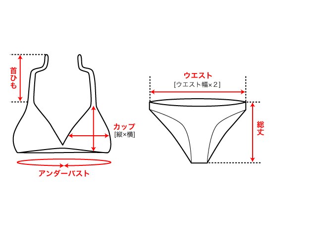 水着 レディース