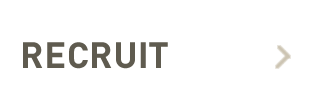 RECRUIT - 採用情報